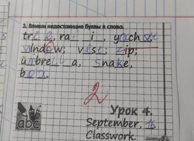 Прикрепленное изображение: IMG_20210919_180417_resize_19.jpg